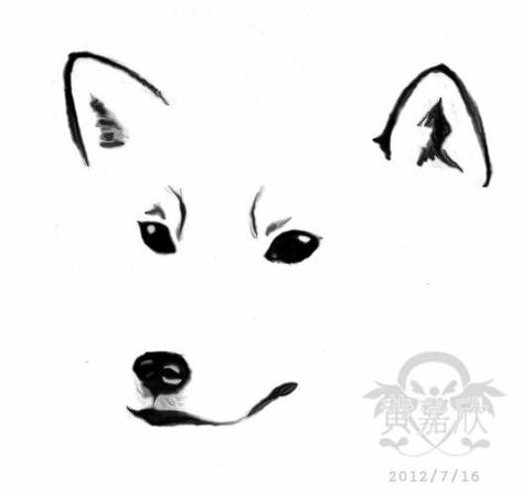 Shiba Inu tattoo   This would be cute with a curly tail outline. Shiba Inu Tattoo, Dog Design Art, Dog Memorial Tattoos, Dog Outline, Dental Tourism, Full Arm Tattoos, Japanese Dogs, Shiba Inu Dog, Art Folder