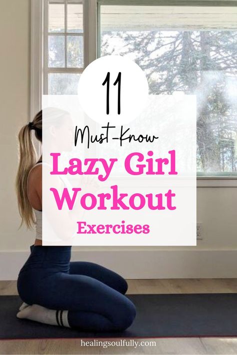 lazy workout Teen Workout Routine, Morning Workout At Home, Easy Morning Workout, Lazy Workout, Living Room Workout, Easy Workouts For Beginners, Quiet Workout, Good Mornings Exercise, Lazy Girl Workout