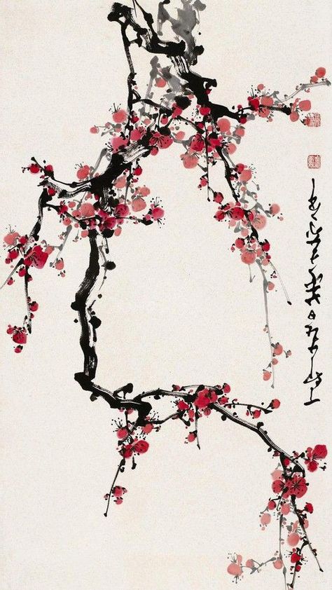 Tattoo Wallpaper, Chinese Art Painting, Japanese Art Prints, Cherry Blossom Art, Blossom Tattoo, Japon Illustration, Blossoms Art, Japanese Tattoo Art, Tattoo Art Drawings