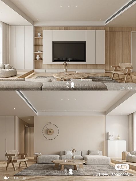 Living Area Design Interiors, Japanese Minimalist Living Room, Muji Living Room, Muji Style Interior, Muji Interior Design, Muji Interior, Japandi Living Room, Japandi Interiors, Condo Interior Design