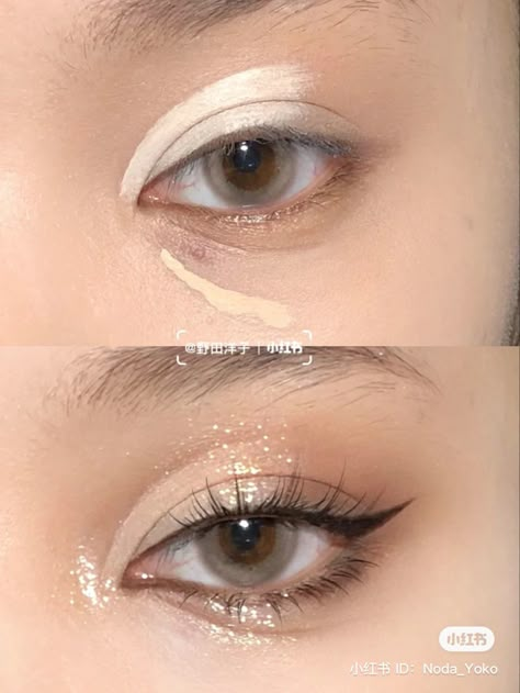 Neutral Douyin Makeup, Soft White Makeup, Subtle Glitter Eye Makeup, Warm Tone Makeup Looks, Makeup For Olive Skin Tone, Cream Makeup Look, Warm Toned Makeup, Beige Eyeshadow, Warm Tone Makeup