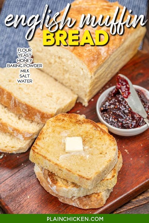 English Muffin Bread Recipe - easy homemade bread recipe! No kneading! Simply mix the ingredients together and bake.  Flour, honey, yeast, milk, baking powder, salt, and water. With its irresistible nooks and crannies, this bread is a delight to bake and savor. Toast it to golden perfection, slather on butter and jam, or create mouthwatering breakfast sandwiches. Homemade English Muffin Bread, No Knead English Muffin Bread, English Muffin Loaf Recipe, English Muffin Bread Machine Recipes Easy, Easy English Muffin Bread, English Muffin Bread Recipe Homemade, English Muffin Loaf, Homemade Butter Bread, No Butter Bread Recipe