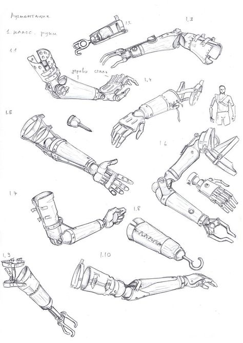 Robot Arm Reference, Mechanical Arm Concept Art, Robot Art Reference, Robotic Arm Drawing, Robot Limbs, Robot Anatomy, Robot Reference, Robot Design Sketch, Robot Hand