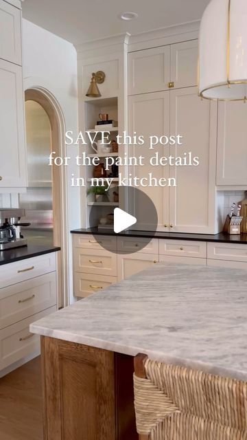 Leah White on Instagram: "By far one of my most asked questions is the color of my kitchen cabinets! I’m spilling the details here so make sure to SAVE this post! ✨✨  Perimeter: Benjamin Moore Ballet White  Island: Custom stain on White Oak Walls/Ceiling: Ben Moore White Dove in Matte  Trim: Ben Moore White Dove in Semigloss   I cannot stress enough testing paint colors in your own space. The colors I was in love with from photos (BM Natural Cream and BM Creamy White) looked horrible in my kitchen!  Thank goodness I didn’t just submit a color and cross my fingers - I had to find something that would work in my space.  I tested lots of different rich, creamy whites and Ballet White was exactly what I was looking for. I love its subtle contrast with White Dove, but in some lights it has that Benjamin Moore Feather Down Cabinets, Benjamin Moore White Dove Vs Greek Villa, Cream Kitchen White Walls, Cream Walls With White Cabinets, White Dove Walls With Chantilly Lace Trim, White Dove And Pale Oak, Bm Creamy White Cabinets, Ballet White Kitchen Cabinets, Bm Natural Cream Cabinets