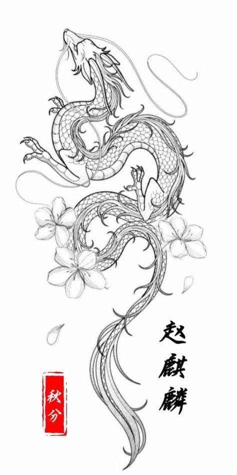 Sleeve Tattoos Dragon, Dragon Tattoo Outline, Dragon Tattoo Stencil, Tattoos Dragon, Asian Dragon Tattoo, Dragon Sleeve, Dragon Tattoo Art, Chinese Dragon Tattoos, Dragon Sleeve Tattoos