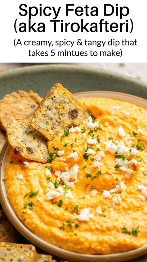 Spicy Feta Dip (Tirokafteri) Recipe Tirokafteri Recipe, Greek Feta Dip, Cook Pork Tenderloin, Spicy Feta, Feta Cheese Dip, French Onion Dip Recipe, Barbacoa Recipe, Feta Dip, Gimme Some Oven