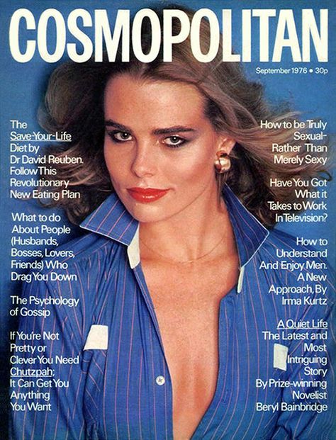 Margaux Hemingway Cosmo Magazine, Margaux Hemingway, Vanessa Angel, Francesco Scavullo, Mariel Hemingway, 80s Stuff, Cosmo Girl, 80s Glam, Magazine Photos