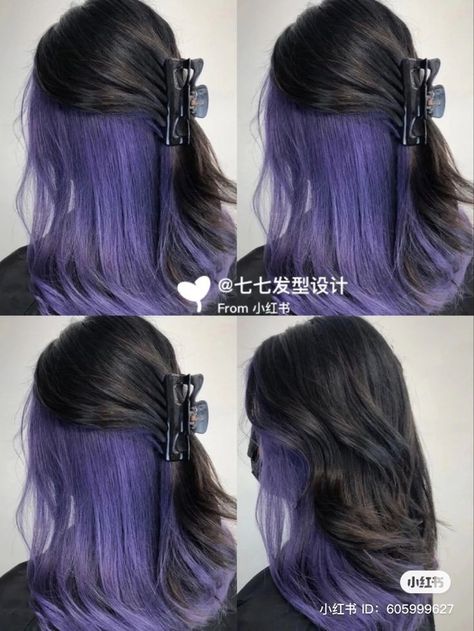 Half Up Hair Dye, Black And Purple Underneath Hair, Black Hair With Under Color, Hair Dye Half Up Half Down, Peek A Boo Lavender Hair, Under Side Hair Dye, Black Hair And Purple Highlights, Peak A Boo Hair Color Ideas, Behind Hair Dye