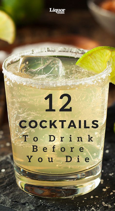 Must Try Alcoholic Drinks, New Drinks Alcohol Cocktails, Manly Drinks Cocktails, The Best Cocktail Recipes, Common Cocktails Recipes, Best Easy Cocktails, Go To Drinks At The Bar, High End Cocktails Drinks, New Cocktail Recipes