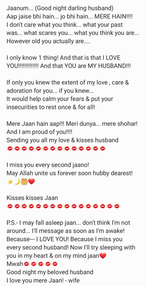 New Year Text For Him, Happy New Year Text For Boyfriend, New Year Wishes For Boyfriend Romantic, Romantic Msg For Husband, New Year Msg For Boyfriend, Happy New Year Message To Boyfriend, New Year Message For Boyfriend, New Year Wishes For Boyfriend, Romantic Msg