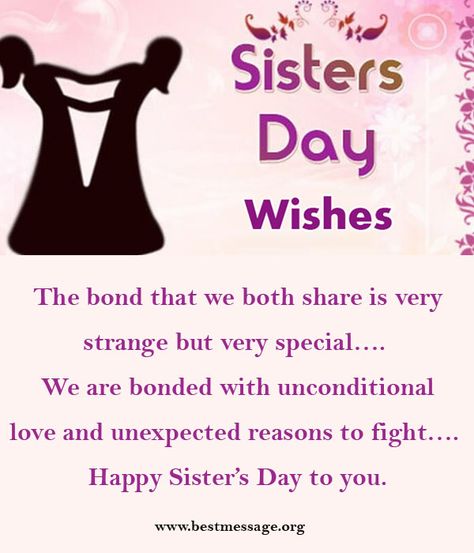 Happy Friendship Day Sister Quotes, Sister's Day Quotes, Happy Sister Day Wishes, Sister's Day, Happy Sister Day, Happy Sisters Day Quotes, Sister Day Wishes, Sisters Love, Sisters Day Quotes