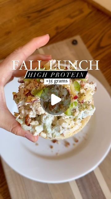 MADELINE CUSTER on Instagram: "PROTEIN PACKED FALL CHICKEN SALAD 🍎 . follow @madeline_moves for more easy, high protein recipes! 💪🏽 This one will keep you full for hours and blood sugars happy and stable .  Ingredients 🍎🍗 (feel free to substitute) . 2% Yogurt Fage, 150 grams Grilled chicken, 3 ounce Celery (1 Cup Chopped- 400g) Red grapes (1/4 cup) Cosmic Crisp Apple (1/2 Apple)  Chopped Pecans 1.5 Tbs  Stone Ground Mustard 1.5 Tbs (or to taste) 2 Quaker Rice Cakes . Seasonings: salt and pepper to taste! . Directions: A good chop of all produce and combine, stir well and top on base of choice! (Bread, chips, rice cakes, etc!) . Nutrition Facts for my ratios: 447 calories: 47C/12F/35P . . . ‼️What types of quick, high protein recipes do you want to see next? ‼️👇🏽 breakfast, lunch or Rice Cake Breakfast Ideas, Fall Chicken Salad, Cosmic Crisp Apple, Easy High Protein Recipes, Quaker Rice Cakes, Rice Cakes Toppings, Stone Ground Mustard, Bread Chips, Savory Rice