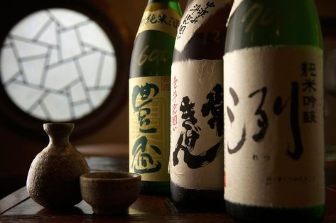 Hanzo Aesthetic, Types Of White Wine, Sake Cocktail, Jordan Art, Gin Cocktail Recipes, Japanese Sake, Rock Lee, Rice Wine, Alcohol Content