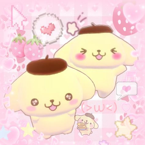 #kawaiikei #kawaii :3 Kawaiicore Images, App Icon Cutecore, Kawaiicore Widgets, Kawaii Core Icons, Cutecore Pictures, Kawaii Core Pfp, Cutecore Widgets, Kawaii Widgets, Kawaii Photos