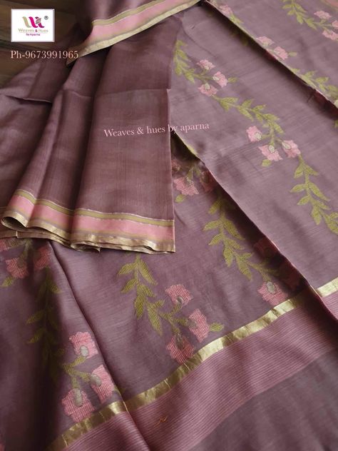 Uppada Jamdani Sarees, New Cotton Saree Collection, Cotton Jamdani Saree, Cotton Saree Online Shopping With Price, Tusser Silk Saree With Price, Online Sarees With Price Shopping, Jamdani Motifs, Boutique Saree, Soft Cotton Saree