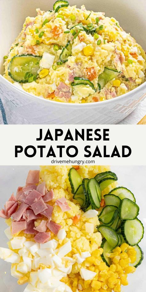 Japanese potato salad is a classic side dish featuring potatoes and crunchy vegetables with a creamy, tangy dressing made of Japanese Kewpie mayo! Potato Salad Japanese, Japanese Macaroni Salad, Japanese Potato Salad Recipe, Asian Potatoes Side Dishes, Asian Potato Salad, Japanese Salads, Che Recipe, Japanese Side Dishes, Asian Potatoes