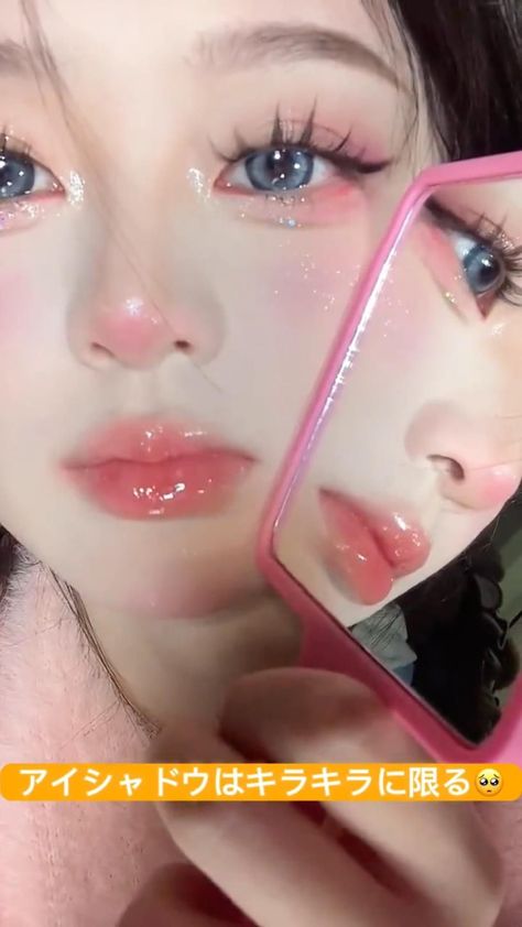 Douyin Makeup Tutorial, Makeup Douyin, Asian Makeup Tutorials, Anime Eye Makeup, Douyin Makeup, Anime Makeup, Cute Eye Makeup, Doll Eye Makeup, Korean Eye Makeup