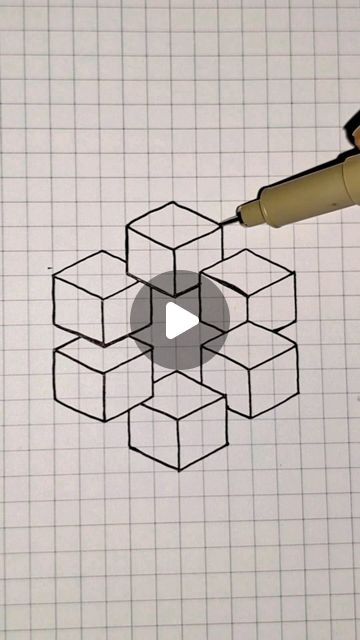 Eye Illusions Drawings, Illusion Design Pattern, Geometric 3d Art, Optic Illusion Drawing, 3d Pattern Drawing, Geometric Art Drawing Simple, Rubix Cube Drawing, Optical Illusions Art Easy, Optical Illusions Drawings Step By Step