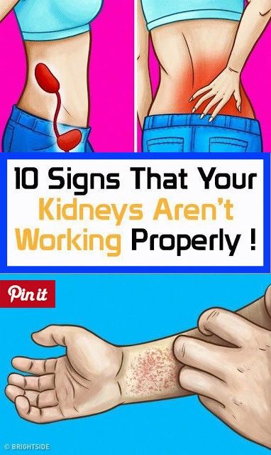 Signs That Your Kidneys Are Not Working Properly ! - Melani Ria - Medium Healthy Holistic Living, Delivery Room, Health Board, Holistic Living, Health And Fitness Tips, Healthy Tips, Womens Health, Healthy Habits, Back Pain