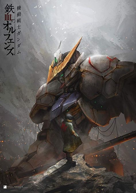 Gundam Collection, Gundam Iron Blooded Orphans, Corpse Party, Gundam Mobile Suit, Gundam 00, Gundam Wallpapers, Arte Robot, Custom Gundam, Gundam Art