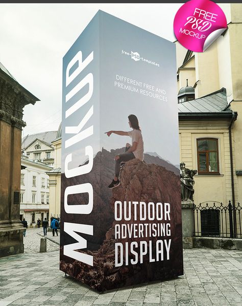 Display Board PSD Mockup for Outstanding Outdoor Advertising Advertising Signs Outdoor, Street Advertising Board, Store Sign Design, Shop Board Design, Display Board Design, Street Advertising, Furniture Advertising, Outdoor Fire Pit Seating, Outdoor Advertising Mockup