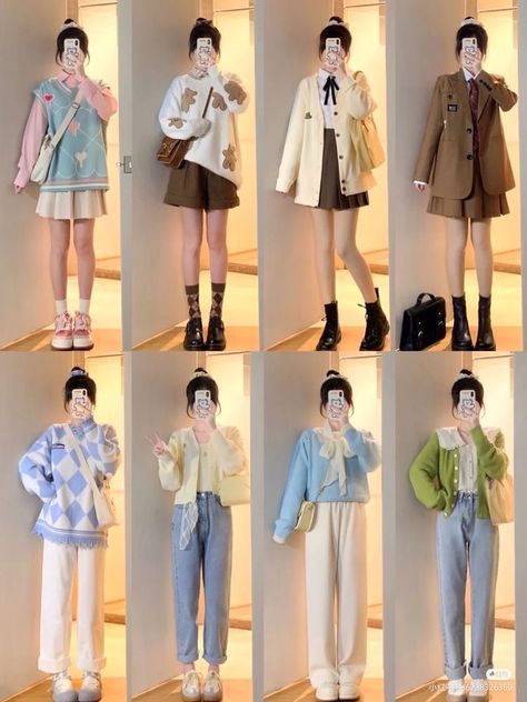 Pastel Academia Outfit, Korea Spring Fashion, Ootd Korean Style Hijab, Spring Outfits Korea, Ootd Pastel, Oversized Cardigan Outfit, Spring Outfits Japan, Korean Outfit Ideas, Ootd Korean Style