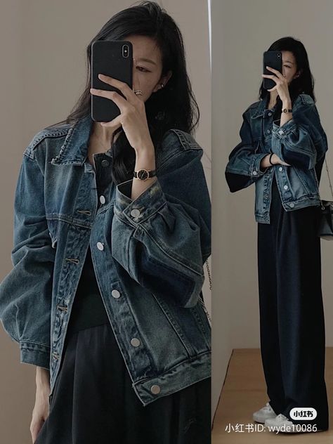 Korean Fashion Mirror Selfie, Korea Outfit, Pick Your Outfit, Peony Aesthetic, Trending Streetwear, Girls Tattoos, Simple Style Outfits, Street Outfits, Korean Outfit Street Styles