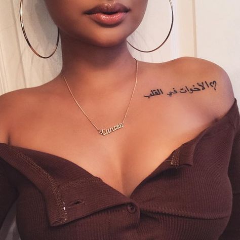 Collar Bone Tattoo Quotes, Roman Numeral Tattoos, Lady Bug Tattoo, Libra Tattoo, Clown Tattoo, Snakebites, Bone Tattoos, Strength Tattoo, Arabic Tattoo