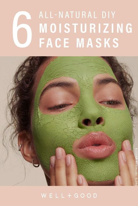 Face Mask Diy, Moisturizing Face Mask, Turmeric Face Mask, Aloe Vera Face Mask, Skin Face Mask, Hydrating Face Mask, Moisturizing Face, Face Mask Tutorial, Face Mask Recipe