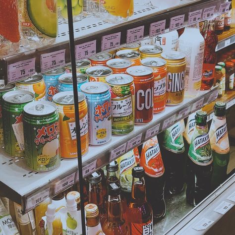 Supermarket Products Photography, Supermarket Photography, Aesthetic Supermarket, Supermarket Aesthetic, Product Shelf, Grocery Market, Moodboard Inspo, Supermarket Shelves, Picture Shelves