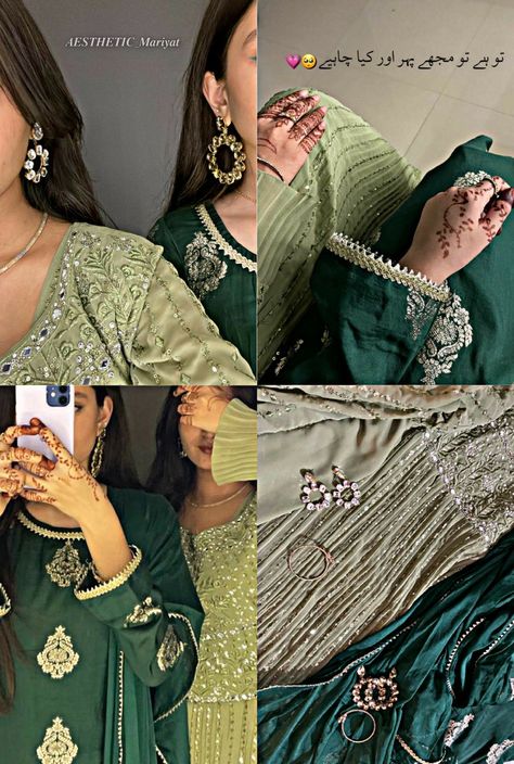 Mehndi Outfits For Sister, Eid Poses Ideas Aesthetic, Eid Pic Pose Ideas, Eid Selfie Poses Ideas, Eid Pic Ideas Aesthetic, Selfie Ideas Girly, Bff Poses Photo Ideas Traditional, Friends Wedding Aesthetic, Eid With Friends