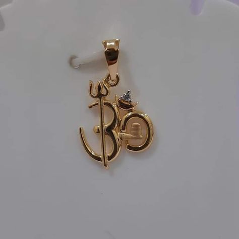 Shiva Locket Design, Om Locket Gold For Men, Om Gold Pendant For Men, Om Locket Gold, Shiva Beautiful, Om Pendent, Om Locket, Pendent Gold, Gold Pendants For Men