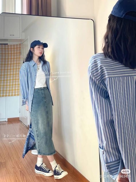 Denim Skirt And Shirt Outfit, Modest Shirts For Women, Rok Jeans Ootd, Korean College Outfits Aesthetic, Denim Outfit Korean, School Ootd College, Denim Skirt Outfit Women, Dress Over Jeans Aesthetic Korean, Long Denim Skirt Outfit Korean