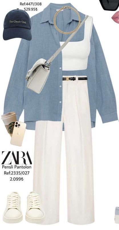 Elegant Everyday Outfits Summer, Humidity Outfit Summer, Chicago Spring Outfits, Outfit Comodo, Put Together Outfits, Off White Cardigan, Casual Outfits Ideas, Outfit Minimalist, White Pants Outfit