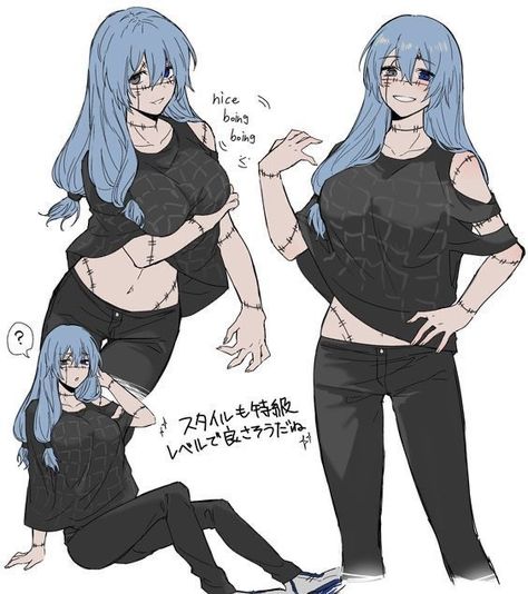 Mahito Genderbend, Female Mahito, Fem Mahito, Susanoo Naruto, X Male Reader, Bd Comics, Dessin Adorable, Anime Girlxgirl, 영감을 주는 캐릭터