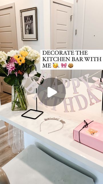 Shelby | Gift-in-a-Box Guide on Instagram: "The formula:  • Table runner (get a fun one you can repurpose)  • Cute bubbly celebratory drink 🍾 (sparkling cider works too 😉) • Vase of flowers 💐 • Cake stand (for height) 🪜 • Some sort of dessert & candles 😋 • Birthday banner (we reuse the same one lol) 🎀 • Cute gift wrap 🎁  Comment BDAY for all of the linkable items I used to put this together!   What’s your favorite birthday tradition?!  #birthday #birthdaygirl #birthdaydecor #birthdaydecoration #birthdaydecorations #birthdaydecorationideas #diybirthday #pinkbirthday #birthdayideas #pinterestaesthetic" Tabletop Birthday Decor, Simple Cake Table Decor Birthday Parties, Small Birthday Table Setup, Simple Birthday Setup At Home, Living Room Birthday Party Setup, Kitchen Birthday Decorations, Simple Birthday Set Up, Table Decor For Birthday Party, Birthday Cake Table Decorations