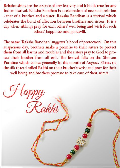 Happy Raksha Bandhan to all of you :) Raksha Bandhan Thoughts, Rakhi Wishes For Brother, Wishes Board, Brother Poems, Rakhi Wishes, Raksha Bandhan Quotes, Raksha Bandhan Greetings, Looks Quotes, Raksha Bandhan Wishes