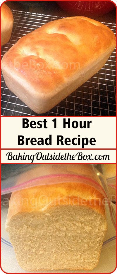 Best 1 Hour Bread Recipe. Perfect bread start to finish in one hour. This is my favorite bread recipe. Hour Bread Recipe, 1 Hour Bread, 1 Hour Bread Recipe, Homemade Bread Recipes Easy, Homemade Bread Easy, Baking Bread Recipes, Best Bread Recipe, Bread Machine Recipes, Easy Bread Recipes