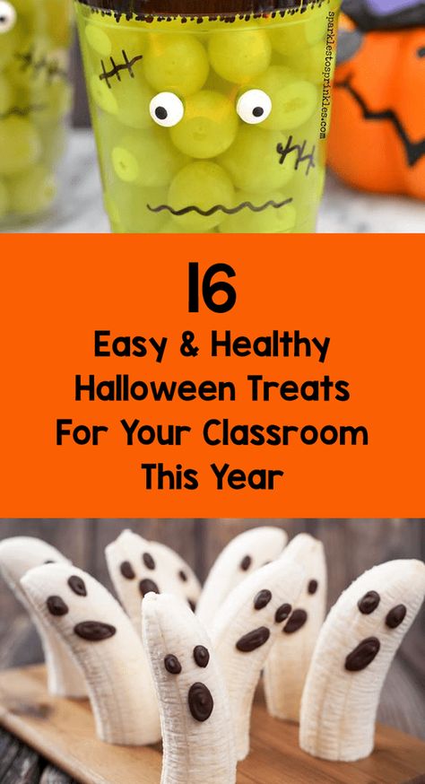 Easy Healthy Halloween Treats, Halloween Classroom Treats, Halloween Cooking, Classroom Snacks, November Classroom, Easy Halloween Snacks, Halloween Snacks For Kids, Classroom Halloween, Halloween School Treats