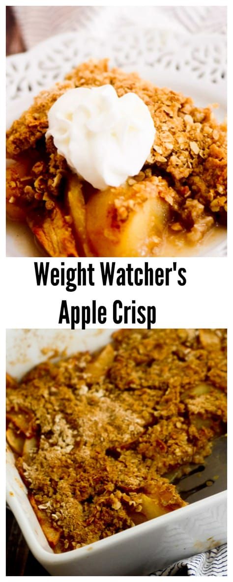 Weight Watchers Apple Recipes, Weight Watchers Apple Crisp, Weight Watcher Desserts, Apple Crisp Recipe, Weight Watchers Snacks, Weight Watchers Recipes Desserts, Ww Points, Weight Watcher Dinners, Ww Desserts