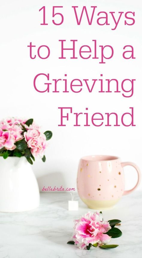 My Mom Died, Friend Advice, Careers For Women, Losing Mom, When Someone Dies, Mom Died, Child Loss, Supportive Friends, Words Of Comfort