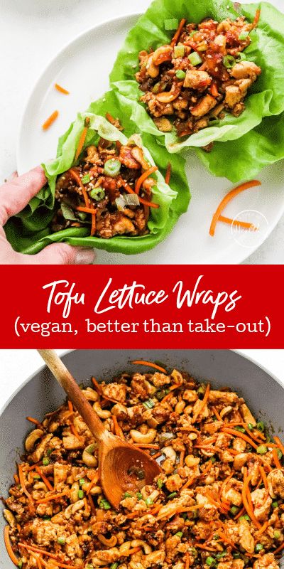 Pf Changs Veggie Lettuce Wraps, Crispy Tofu Lettuce Wraps, Tempeh Lettuce Wraps, Pf Changs Tofu Lettuce Wraps, Vegan Tofu Lettuce Wraps, Quinoa Lettuce Wraps, Pf Chang’s Vegetarian Lettuce Wraps, Vegan Lettuce Wraps Pf Changs, Tofu Lettuce Wraps Pf Changs