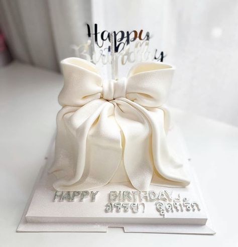 1 Pound Cake Design Birthday, 1pound Cake Design, Birthday Decorations With Flowers, White Cake For Birthday, One Pound Cake Design, Ribbon Cake Design, 1 Pound Cake Design, Bow Cakes Birthday, White Birthday Cake Ideas