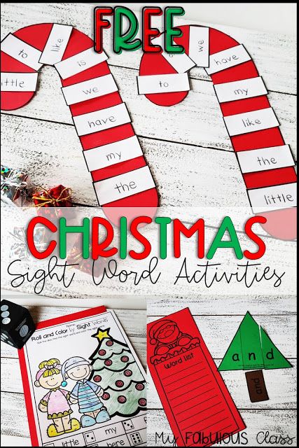 Christmas Sight Word Ideas Christmas Educational Crafts, Christmas Language Arts Activities Kindergarten, Educational Christmas Crafts, Sight Word Crafts Kindergarten, Editable Color By Sight Word Free, Candy Cane Literacy Activities, Christmas Center Ideas For Kindergarten, Christmas Sight Word Activities Free, Christmas Crafts For Grade 1