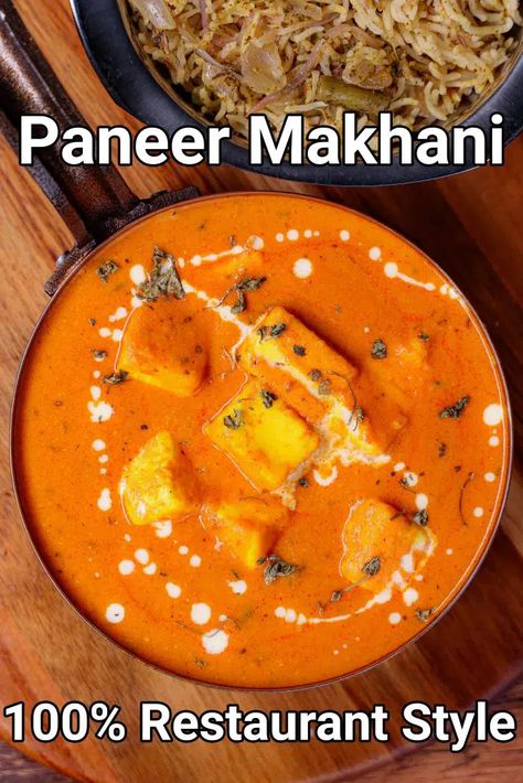 Paneer Makhanwala Recipe, Veg Curry Recipes, Makhani Recipe, Masala Paneer, Paneer Curry Recipes, Paneer Curry, Paneer Makhani, Paneer Dishes, Aloo Recipes