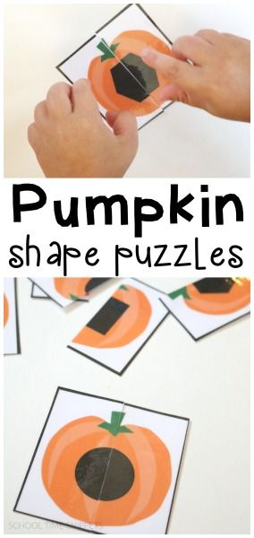 This free puzzle printable is a fun way to work on shape recognition with your toddler and/or preschooler. Pumpkin Activities Preschool, Pumpkin Lessons, Pumpkins Preschool, Puzzle Printable, Shape Puzzle, Pumpkin Activities, Fall Preschool Activities, Fall Lessons, Free Puzzles