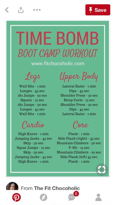 What Is Hiit, Hitt Workout, Boot Camp Workout, Hiit Training, Circuit Workout, Group Fitness, Total Body Workout, Boot Camp, I Work Out