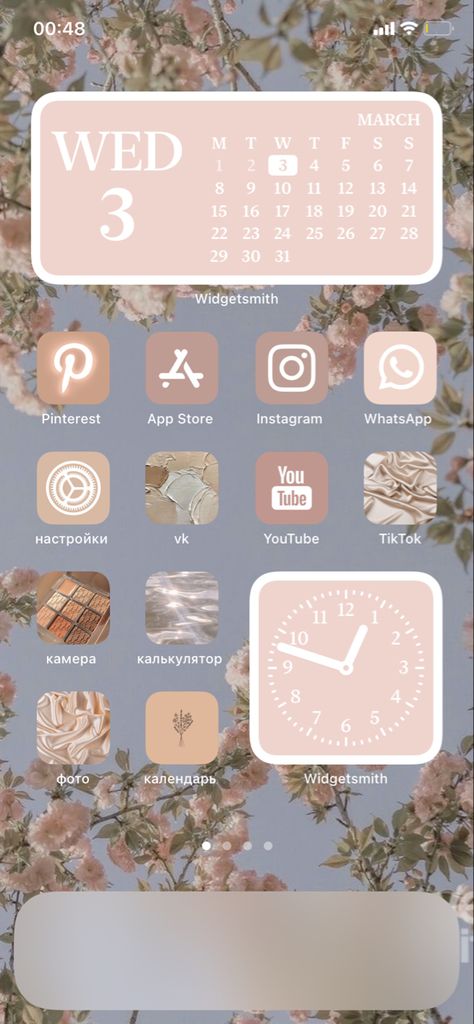 Widgetsmith Iphone Aesthetic Ideas, Spring Widgetsmith Ideas, Widgetsmith Ideas Aesthetic Pink, Pink Widgetsmith Ideas, Aesthetic For Widgetsmith, Home Screen Layout Iphone Aesthetic Spring, Widgetsmith Aesthetic Pink, Cute Widgetsmith Ideas, Widget Smith Aesthetic