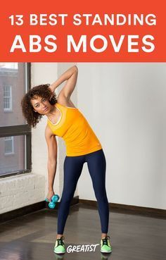 Standing Up Ab Workout, Ab Moves, Best Abdominal Exercises, Ab Workout Plan, Standing Ab Exercises, Standing Abs, Best Abs, Abs Workout Routines, Abs Workout For Women