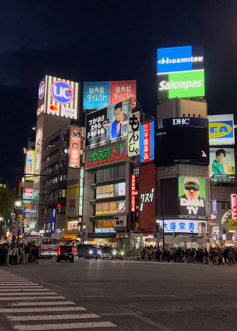 Asian City Aesthetic Night, Tokyo Downtown Night, Tokyo Japan Shibuya, Tokyo City At Night, Shibuya Night Aesthetic, Japan Aesthetic Shibuya, Night Life Tokyo, Japan At Night Aesthetic, Japan Building Aesthetic